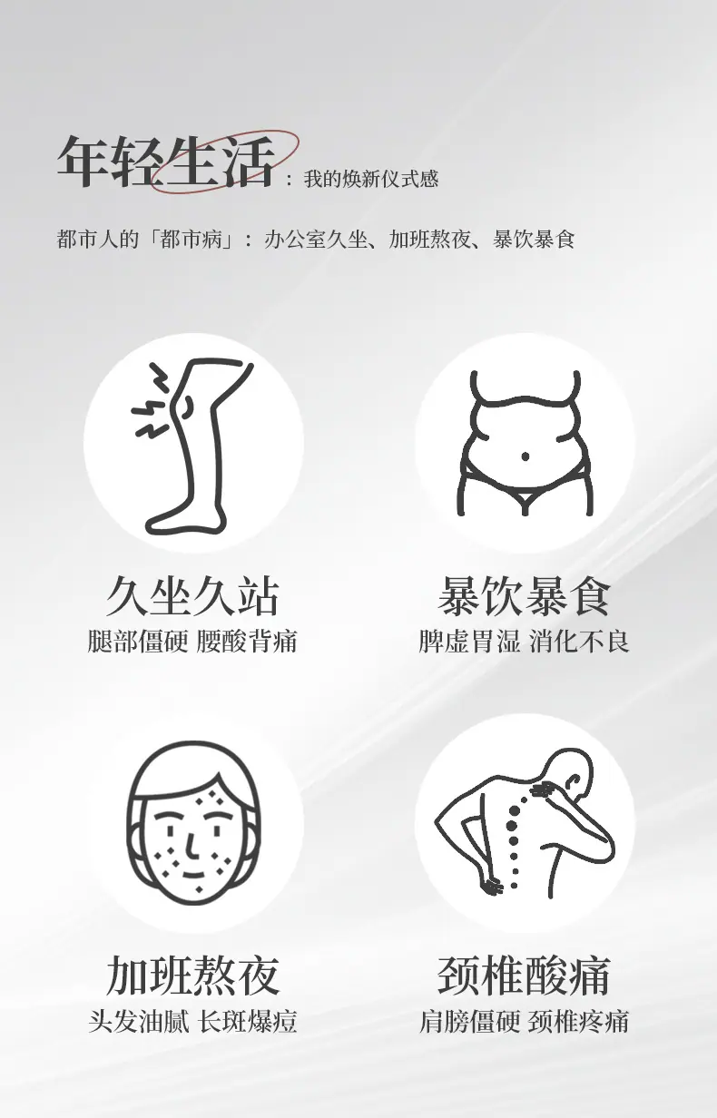 详情_05.jpg