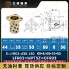 MPTSZ6-50 flange quadrada de diâmetro interno bucha sem óleo bucha de rolamento de cobre h7 bucha autolubrificante com rolamento de óleo OFR03-d-L