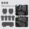 Adecuado para Cojín de Asiento de Coche Azul Oscuro Verano 2025, Cojín de Asiento Universal de Cuero de Lichi para Todas las Estaciones, Cojín de Asiento Delgado Transpirable Todo Incluido