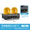 Calentador Eléctrico Comercial Cerámico para Leche Ding Temperatura Ajustable Hotel Buffet Bebida Jugo Ding Aislamiento Café Leche de Soya Cubo