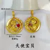 Loja de ouro com pingente de anjo bebê de ouro antigo, pingente de amor com diamante, fecho seguro, pingente de colar feminino longo que não desbota