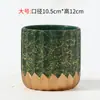 Maceta de cerámica, estilo europeo, para uso doméstico, interior, blanca, de alta gama, tamaño pequeño, para plantas verdes, plantas en maceta y orquídeas, adorno decorativo especializado