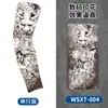 Manguitos de protección solar para tatuajes, manguitos transpirables para ciclismo al aire libre, diseño de tatuaje floral en el brazo, manguitos sin costuras, disponibles en stock