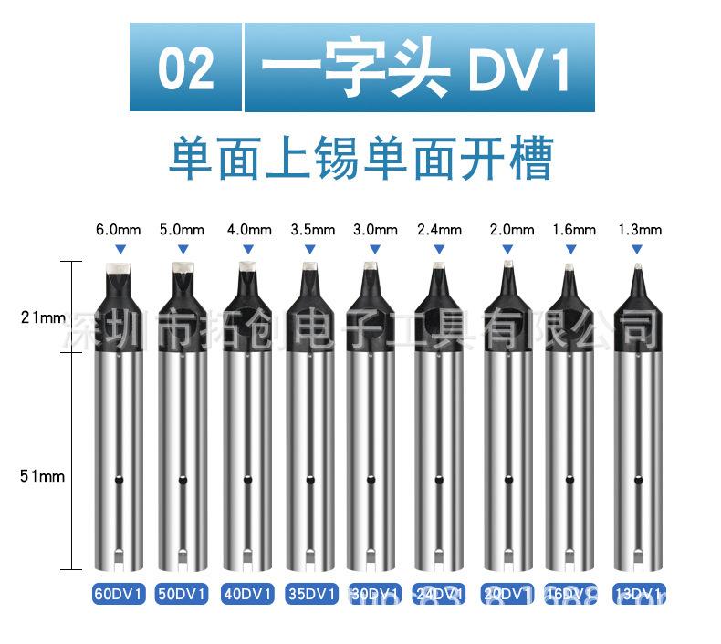 详情_09