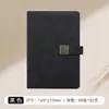 Set de regalo personalizado de cuadernos de negocios con relieve dorado, hebilla con patrón de ventana de piel de oveja, logo y páginas rayadas para reuniones