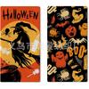 Toalla de Cocina para Halloween de Gato Negro, Fantasma, Calavera, Toalla para Platos, Estilo Granja, Temporada