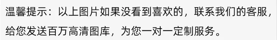 钟表钻石画详情页_22