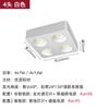 Downlight LED Cuadrado Ultrafino de Superficie de Doble Cabezal para Sala de Estar y Dormitorio, Sin Luz Principal, Foco de Superficie Antideslumbrante para Techo