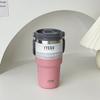 Taza de vacío Taishuo con asa para mujer, gran capacidad, taza de café de acero inoxidable, taza de agua para coche, taza de aspecto atractivo para hombres y niñas