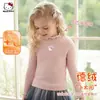 Camiseta Básica de Terciopelo Alemán para Niñas Otoño e Invierno 2025 Nueva Dulce Cuello Medio de Tortuga Cálida y a Cuadros Tops para Bebés Venta al por Mayor