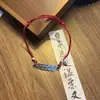 Pulseira Hongma Nafu Mais Vendida de 2026: Boa Sorte no Ano do Cavalo, Próspero e Auspicioso para o Ano de Nascimento, Joia de Presente para Usar