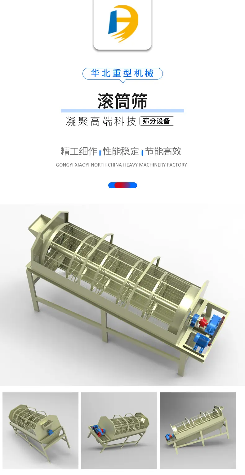 详 (1).png