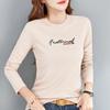 0319 # Camiseta Interior de Terciopelo Alemán Fina para Mujer en Primavera y Otoño