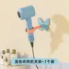 Soporte para secador de pelo inspirado en la dopamina, diseño creativo de mariposa, soporte para secador de pelo ajustable y versátil, no requiere taladro