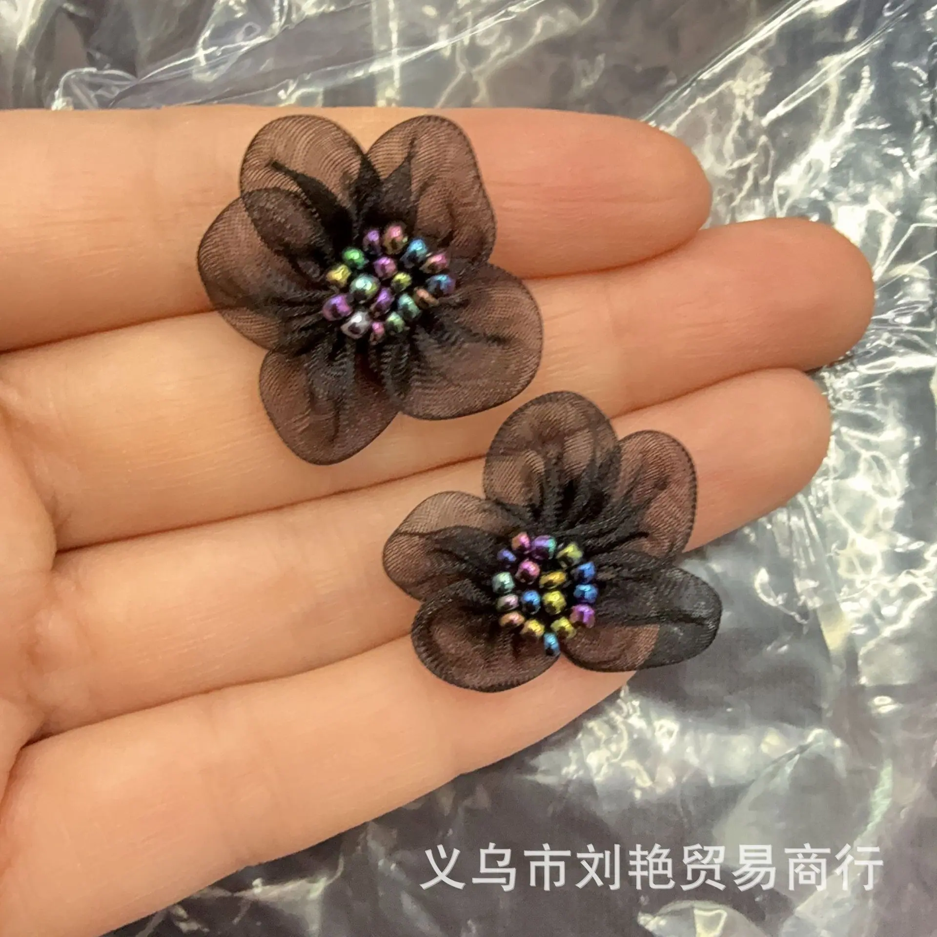 2,5cm