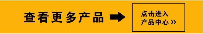 大流量详情_13.jpg