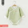 Roupas de Bebê Outono e Inverno Acolchoadas Finas Roupas Envoltas na Fralda Macacão de Manga Longa para Bebê Roupas Quentes Chapéus Triangulares