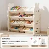 Estante de armazenamento de brinquedos para crianças, prateleira de chão multicamadas de grande capacidade para livros ilustrados, armário de armazenamento de coelho, estante de armazenamento para uso doméstico