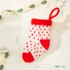 Venta Caliente Transfronteriza Colgantes de Fieltro de Lana Navideños Decoraciones Navideñas Colgantes Pequeños de Fieltro de Lana Accesorios para Decoración de Árbol de Navidad