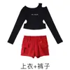 Ropa de Jazz para Niñas, Ropa de Jazz Moderna y de Moda para la Actuación Infantil, Ropa Moderna para Pasarela Infantil, Traje de Jazz Primavera y Verano