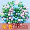 Flores de Cerámica Hechas a Mano a Alta Temperatura de Jingdezhen, Flores Artificiales, Jarrones, Flores Preservadas, Ramos de Flores, Decoraciones con Flores Secas