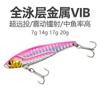 Señuelo Metálico Diente de Dragón Vib Capa de Natación Completa Vib con Anzuelo con Ranura para Sangre Pesca de Agua Dulce Mar Perca Cebo Falso Cuerpo Azul