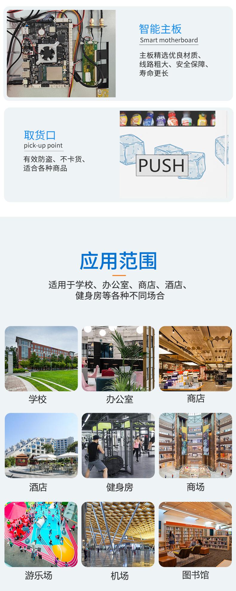 详情页模板-窄副柜_06.jpg