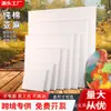 Moldura para pintura a óleo, moldura para pintura a óleo digital, madeira maciça, espessada, estrutura de encaixe, esticagem de tela, pintura artística, acrílico, múltiplas especificações, atacado