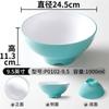 Vajilla de melamina Xiangyuan, cuenco Malatang para fideos, cuenco especial para sopa, cuenco grande de porcelana de imitación Maocai, cuenco de plástico para fideos comerciales