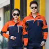 Traje de overol de primavera y otoño manga larga poliéster algodón taller de fábrica ropa de protección laboral ropa de soldadura para hombre ropa de fábrica herramientas electromecánicas venta al por mayor