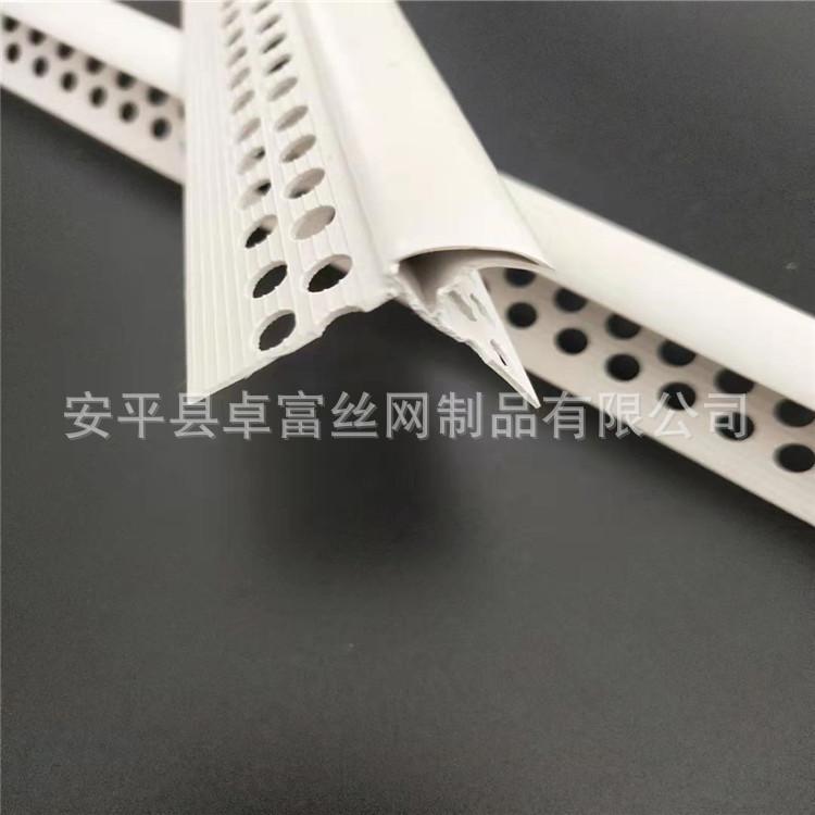 微信图片_2019123004134818.jpg