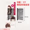 Diadema organizadora de artefactos para cabello roto para niñas y niños, horquilla, clip superior, flequillo invisible, peine fijo en la parte posterior de la cabeza