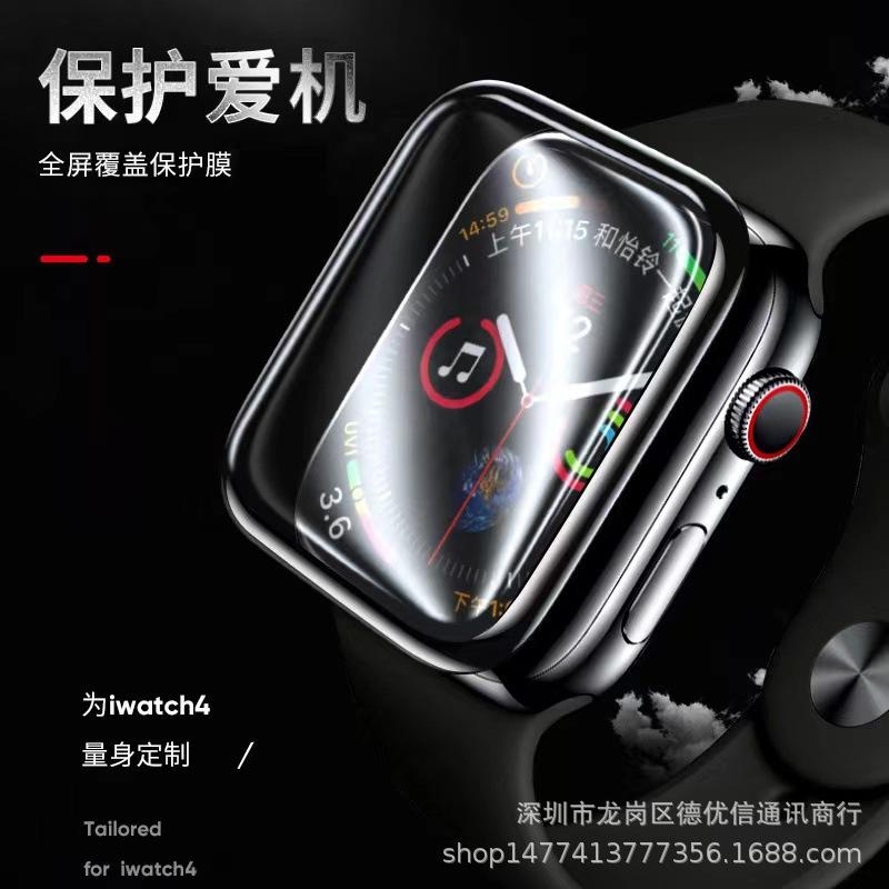 微信图片_20211109002418