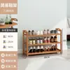 Zapatero de bambú, mueble zapatero simple de varias capas, a prueba de polvo, económico para la entrada del hogar, almacenamiento para dormitorio y pasillo