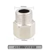 Adaptador Roscado de Acero Inoxidable Reductor Doble Rosca Macho Extensión Directa de 1/4 de Pulgada a 3/8 de Pulgada, 1/2 Pulgada, 3/4 de Pulgada a 1 Pulgada Accesorios para Tuberías de Agua