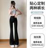 Pantalones Micro Acampanados para Mujer, Ropa Exterior Delgada de Primavera y Otoño, Cintura Alta, Moldeadores de Vientre, Levanta Glúteos, Aspecto Adelgazante y Más Alta, Pantalones Deportivos de Yoga Barbie Tiburón