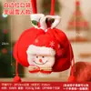 Bolsa de Maçã Portátil para Véspera de Natal Papai Noel Boneco de Neve Presente Bolsa de Doces de Natal Bolsa de Presente para Crianças