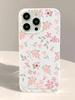 Popular Ins Branco Pequeno Floral High-End Estilo Literário Suave Capa de Celular de Silicone Jelly Floral Pequena Fresca de Tela Cheia
