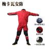 Variedad de estilos Traje Seco de Rescate en Agua Traje Seco Cálido Frío Traje de Fuego Agua Traje Protector