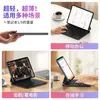 Funda Protectora Adecuada para Tableta iPad a16 Pro11/Air45 Suspensión Magnética Teclado Mágico Bluetooth Retroiluminado Décima Generación