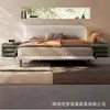Cama flotante de terciopelo teddy estilo crema con esquinas curvas, contorno de cama completo, acolchado suave protector de cintura, patas altas, diseño minimalista, cama de boda para dormitorio principal