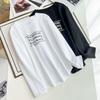 Grasa mm Otoño Nuevo Sencillo Estampado Letra Pequeña Camiseta de Manga Larga 100kg Talla Grande Mujer Casual Top Básico 4778