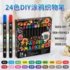 Set de rotuladores para tela es impermeable y no se decolora fácilmente, adecuado para pintura textil, pintura a mano DIY en ropa y zapatos, y rotuladores de colores