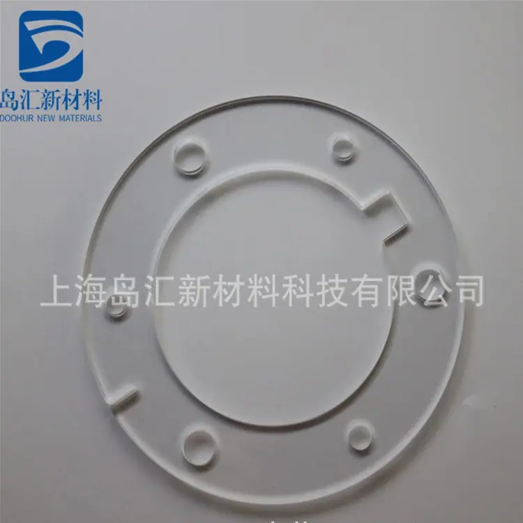 岛汇透明PC耐力板打孔，雕刻，开槽.png