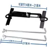 Soporte Modificado para Batería de Coche Soporte Universal de Fijación de Batería Clip para Batería de Almacenamiento de Camión Varilla de Sujeción Placa de Presión de Batería Varilla Roscada