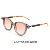 Nuevas Gafas Retro Personalizadas para Hombres y Mujeres, Gafas de Sol Anti-UV, Gafas de Sol de Moda para Fotografía Callejera, Gafas Planas Transfronterizas Europeas y Americanas