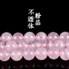 Sheyao Joyería Cristales Rosas Transparentes Naturales Cuentas Sueltas Cuentas Redondas de Cristal Rosa Cuentas de Cristal Hibisco Accesorios para Joyería DIY