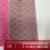 Trajes de Moda Jacquard Especiales Solubles en Agua, Bolsos, Vestidos, Trajes de Baño, Camisetas, Zapatos, Sombreros, Chales, Cubiertas, Tela Jacquard Circular