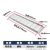 Orificio de Ventilación Disipación de Calor Negro Plateado Gabinete para Zapatos Rectangular Malla Transpirable Gabinete de Ventilación Armario de Vestir Aleación de Aluminio Malla Transpirable