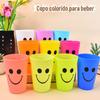 Copo com Rosto Sorridente Copo de Água Colorido Copo para Esportes ao Ar Livre Multiuso Portátil de Plástico Doméstico para Escovar os Dentes e Lavar para Atacado